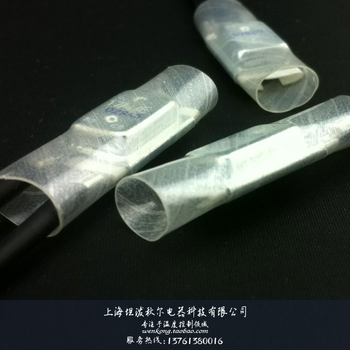 17AME电机马达绕组热保护器/温控开关/温控开关/进口在类目 五金/工具, 机电五金, 电机配件中 - 来自Buy2taobao.com提供专业的淘宝代购服务