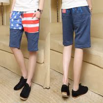 <em>美国国旗</em>裤子<em>男</em>热销爆款|<em>美国国旗</em>的qq头像,美