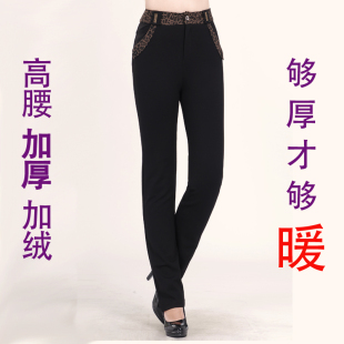  金典.鸿盛新款高腰高弹大码豹纹棉弹长裤 正装休闲显瘦裤加绒
