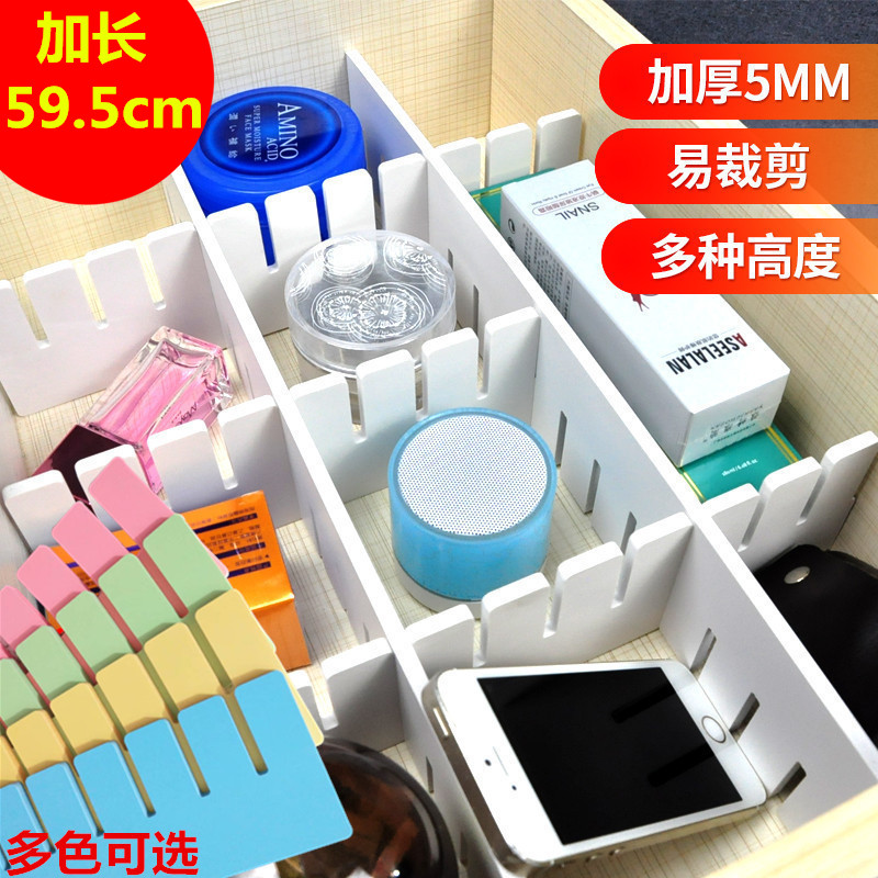 thickening drawer Storage Grating partition Underwear Separator plate Cosmetics kitchen classification Socks wardrobe A partitionin the Storage consolidation , Family finishing equipment , Finishing partition category - from Buy2taobao.com to provide professional Taobao agent buy service