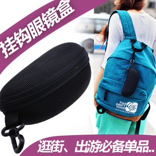Specials email! Their holiday must-have portable black zipper light and ultra light pressure-proof glasses case