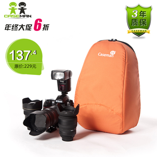  Caseman/卡斯曼 数码单反相机包内胆包 长焦摄影包背包 CCU14