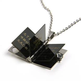  韩版情书创意礼物情人节新年礼物 送男生男友生日礼物 女生女友