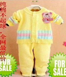  婴儿 宝宝 新生儿 毛衣套装纯棉 幼儿手工编织毛衣全棉儿童针织衫