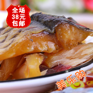  浙江特产 乐富源醉鱼干 精制中段 250g （原味 香辣 泡椒）混合