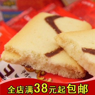  韩国进口零食 可拉奥crown可拉奥奶油蛋卷夹心饼干蛋卷144g