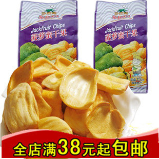  越南进口零食小吃 沙巴哇 菠萝蜜干果 100g越南原产 美味超划算