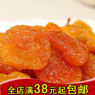  U果杏干宝贝（蜂蜜味）蜜饯零食 无核杏肉/水果干红杏干 独立小包