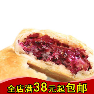  10个包邮 云南特产 上树玫瑰花饼 鲜花饼约50g 味可比嘉华花味源