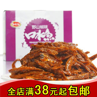  新品 湖南特产口水娃口水鱼 野山椒/包椒 小鱼仔/鱼干/毛毛鱼16g
