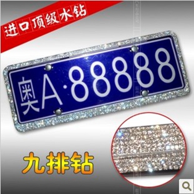 化学方程式手抄报