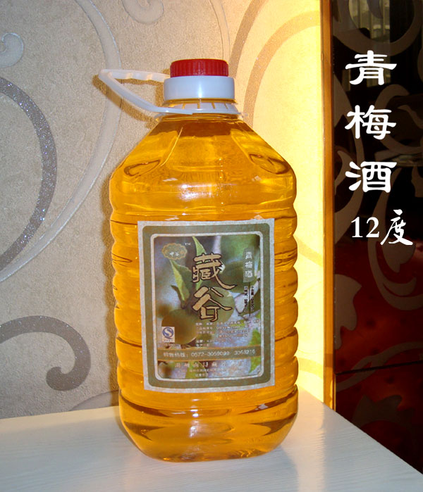 Plum 125 Plum wine lady Farm Low Wine Hidden Valley Winery 2017 direct dealin the Liquor , Other alcoholic beverages category - from Buy2taobao.com to provide professional Taobao agent buy service