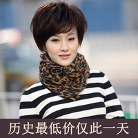 真发丝妈妈假发<em>短发老年人</em>外翻翘短卷发中老年