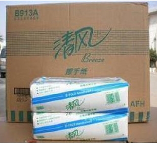 三折擦手纸酒店擦手纸厨房用纸 抹手纸厨房吸油纸厕纸擦手纸|msdalam kategori Care pembersih/tuala wanita/kertas/Aromatherapy, kertas/Wipes, Daripada kertas - dari Buy2taobao.com untuk memberikan perkhidmatan ejen Taobao profesional membeli