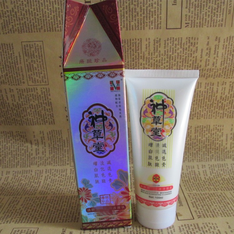 Authentic cosmetics God thatched cottage Capture skin whitening Freckle Moisture Emollient Cleanser Facial Cleanser 100mlin the Skin Care/Body/Essential oils , Cleansing category - from Buy2taobao.com to provide professional Taobao agent buy service