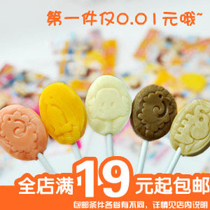  特价日本不二家牛奶口味棒棒糖 6G 大人小孩都爱吃 满19元起包邮