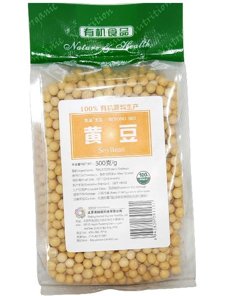 5袋包邮/博扬黄豆大豆500g 豆浆专用/东北小豆|ruв категории зерно риса/север и Юг сухих грузов/приправы, метров/муки/зерновые, фасоль, соя - от Buy2taobao.com для оказания профессиональной услуги покупки агента Taobao