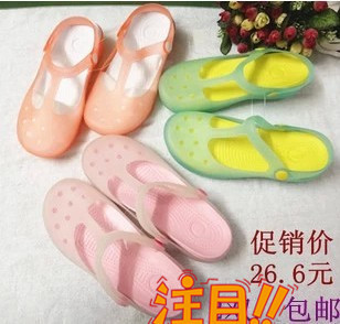 渐变色洞洞鞋水晶透明糖果鞋沙滩鞋护士鞋女款