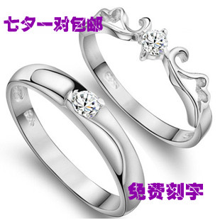 美丽天使 情侣戒指 s925纯银 对戒 男女一对 免费刻字 结婚 包邮 美丽天使 情侣戒指 s925纯银 对戒 男女一对 免费刻字 结婚 包邮