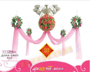  婚房新房布置装饰用品 拉花套餐套装纱 卧室花球挂饰门饰批发结婚