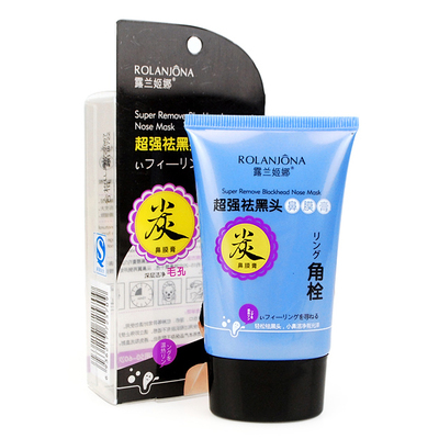 包郵 露蘭姬娜 祛黑頭鼻膜膏60g深層潔淨收縮毛孔在類目 美容護膚/美體/精油, T區護理(新), 鼻帖中 - 來自Buy2taobao.com提供專業的淘寶代購服務
