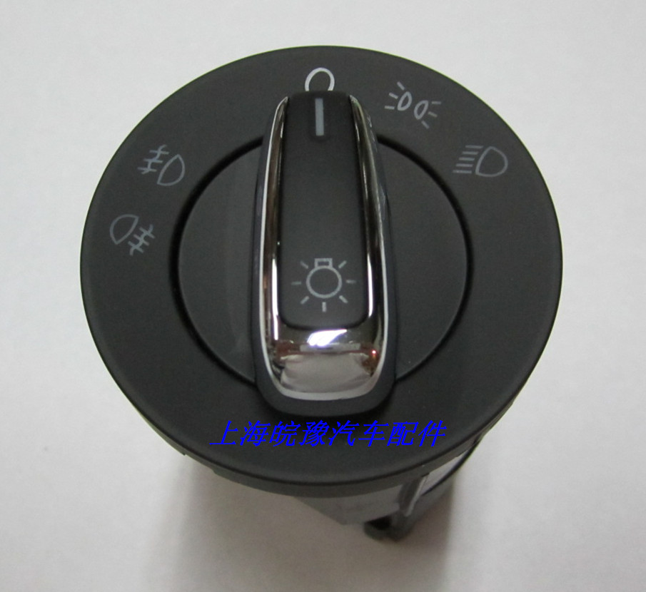 Passat B5 PASSAT Bora Golf 4 The Baltic POLO Lavida Fabia The headlamps switch switch Originalin the Car/Articles/Fitting/Refit , Auto Parts and Accessories , Electrical System , Automotive Sensors category - from Buy2taobao.com to provide professional Taobao agent buy service