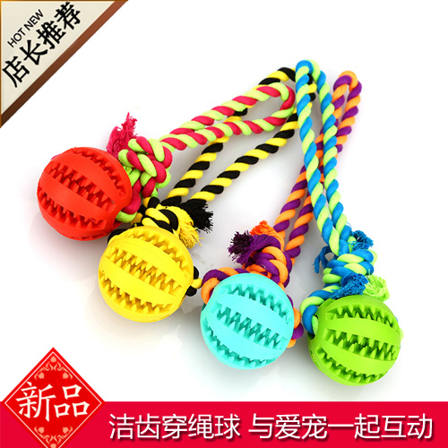 宠物玩具耐咬玩具 狗狗洁齿球 西瓜洁齿球穿棉绳 狗狗磨牙玩具在类目 宠物/宠物食品及用品, 猫/狗玩具, 橡胶球/球形玩具中 - 来自Buy2taobao.com提供专业的淘宝代购服务