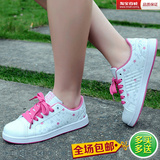 <em>淘宝</em>聚划算<em>购物女</em>板鞋鸿星尔克erke<em>运动鞋</em>滑板