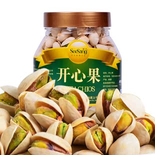  鲜享美国进口开心果 无漂白健康营养一级坚果 罐装特惠 包邮