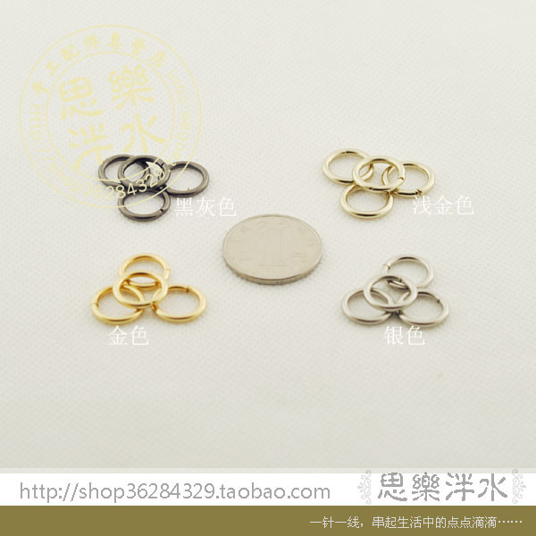 箱包配件 10MM内径小铁圈(一口价10个)在类目 服饰配件/皮带/帽子/围巾, 其他配件中 - 来自Buy2taobao.com提供专业的淘宝代购服务