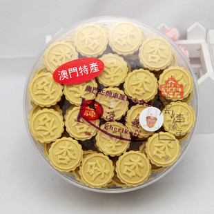  澳门特产 正牌车厘哥夫棋子杏仁饼 零食特产小吃 满.包邮