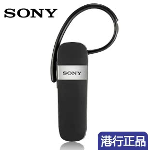 sony索尼蓝牙耳机排行榜sony索尼蓝牙耳机价格