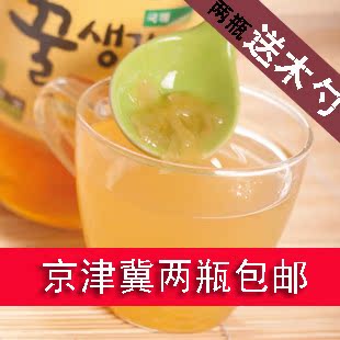  2瓶包邮水果茶果粒茶进口国际KJ蜂蜜柚子茶560g胜恒寿堂韩国农协