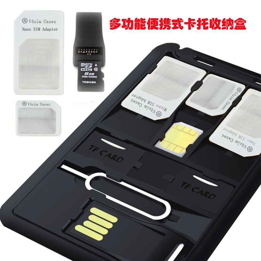 数码超薄Nano卡片收纳器卡套CARD创意手机SIM卡托取卡针转换工具|msdalam kategori Aksesori Digital 3C, Aksesori telefon bimbit, kad SIM yang berkaitan, Apple mengambil pin kad - dari Buy2taobao.com untuk memberikan perkhidmatan ejen Taobao profesional membeli