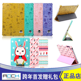  ROCK ipadmini保护套 休眠 超薄 ipad迷你 保护壳 皮套 外壳 卡通