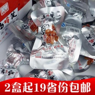  好棒美香辣鸭脖 12g 整盒30包 湖南特产 劲辣可口 17省2盒包邮