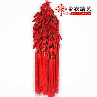  春节必备/红辣椒吉祥辟邪门窗手柄年货挂件串结中国结/可爱迷你版