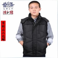 波司登中老年加厚<em>羽绒男内穿马夹</em>保暖休闲<em>羽绒</em>