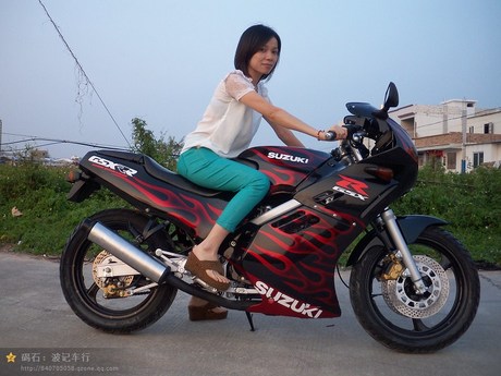 包邮!SUZUKI 铃木GSXR250 72A公路赛摩托跑