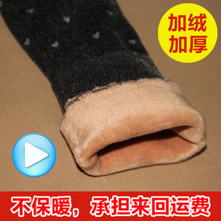 童装冬装女大童打底裤加绒 女童打底裤秋冬款 女儿童加厚打底裤