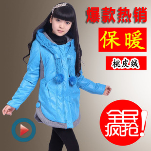 新款女大童棉衣 女童冬装外套 大童薄棉衣韩版儿童中长款棉袄