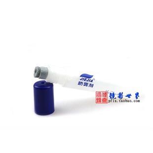 Mirror color world Jia Jie Fogging agent 10ml Crown Beach Spray 15ml Swimming crown Fogging agentin the Sports/Yoga/Fitness/Fans supplies , Swim , Swimming equipment , Fogging agent/Note category - from Buy2taobao.com to provide professional Taobao agent buy service
