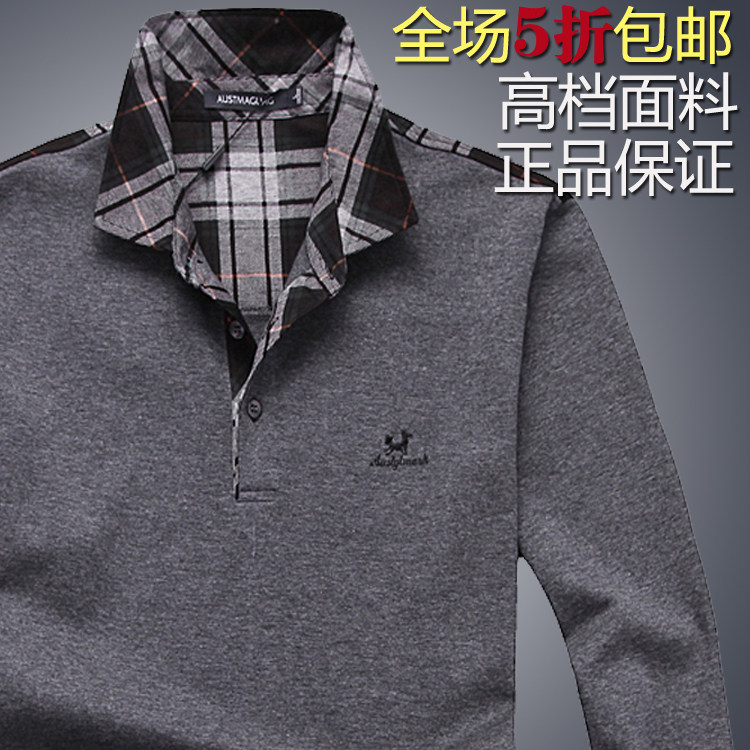 欧玛格 秋季男装新款翻领t恤衫 商务休闲大码衣服 男宽松纯棉长袖