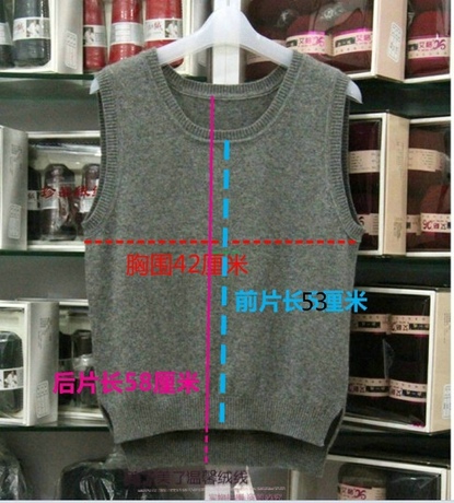 羊绒<em>针织背心女马甲</em> <em>手工</em>机织定制山羊绒羊毛