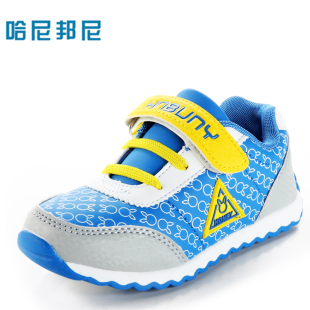  【包邮】哈尼邦尼童鞋儿童运动鞋男女童韩版休闲跑步鞋防滑球鞋