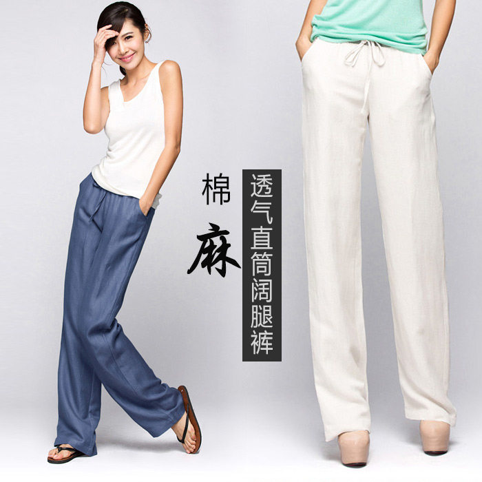 亚麻裤子女裤夏季加大码宽松休闲直筒阔腿裤浅灰色棉麻料长裤薄款