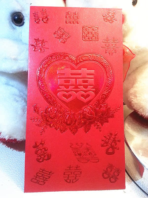 批发红包 厂家直销 高档特种纸 千元红包 批发红包 厂家直销 高档特种纸 千元红包
