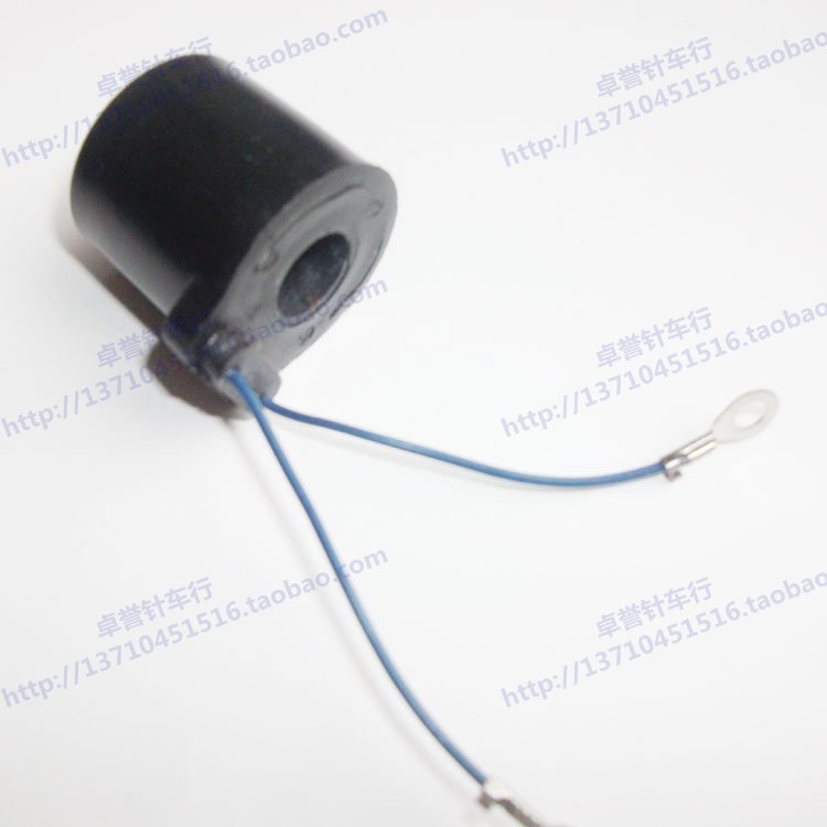 GALY Galy GZY1-120D2 Industry Bottle electrothermal Steam iron Original parts Solenoid valve coilin the Electrical life , Home Appliances Accessories , Clean/Garment Steamer/Irons Accessories category - from Buy2taobao.com to provide professional Taobao agent buy service