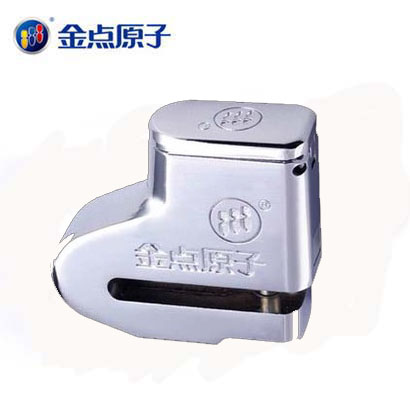 Special offer Golden Point atomic Disc Lock Motorcycle lock Lock disc brakes Electric locks 1508 Mountain bike Security lockin the Bike/Riding equipment/Parts and Accessories , Bike/Bicycle equipment , Bicycle locks category - from Buy2taobao.com to provide professional Taobao agent buy service