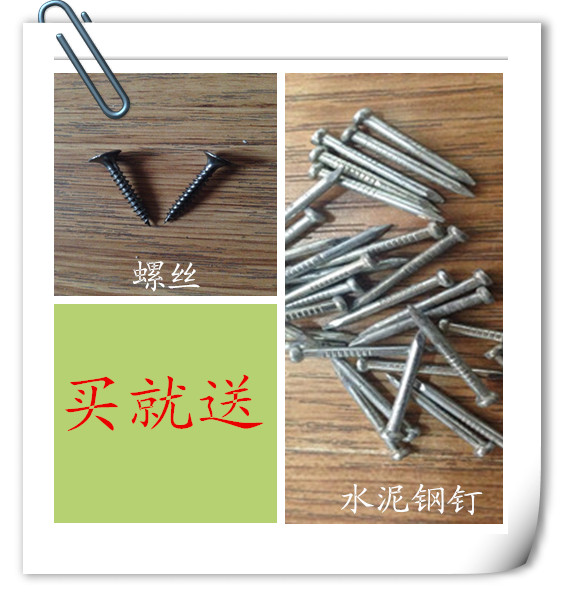铝合金踢脚线家装办公踢脚板装饰地脚线促销送专用螺丝钉子在类目 家装主材, 地板, 地板附件, 踢脚线中 - 来自Buy2taobao.com提供专业的淘宝代购服务
